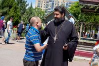 Праздник Святой Троицы