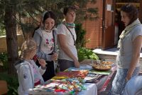 Праздник Святой Троицы