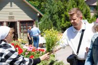 Праздник Святой Троицы