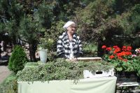 Праздник Святой Троицы