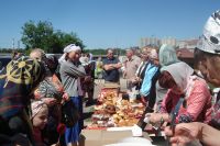 Праздник Святой Троицы