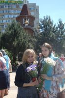 Праздник Святой Троицы