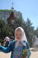 Праздник Святой Троицы