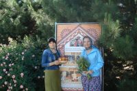 Праздник Святой Троицы