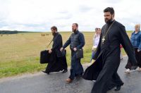 Многая лета!