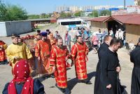 Многая лета!