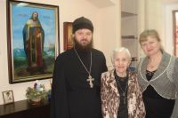 С днем рождения!