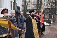 С днем рождения!