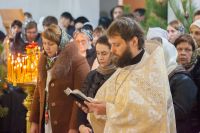 С днем рождения!