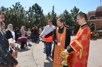 С днем рождения!