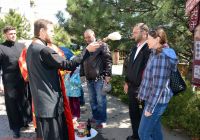 С днем рождения!