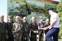 День создания одного из гвардейских воинских соединений Ростовского-на-Дону военного гарнизона Министерства Обороны Российской Федерации