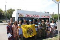 Военно-полевой выход воспитанников приходской воскресной школы в балку Джериганово