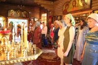 Всенощное бдение