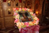 Всенощное бдение