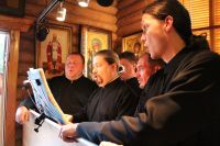 Всенощное бдение