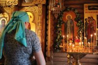 Всенощное бдение