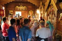 Всенощное бдение