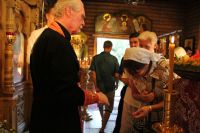 Всенощное бдение