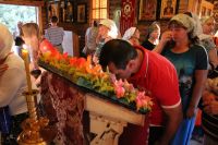 Всенощное бдение