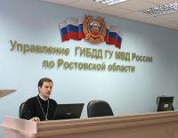 Встречи в Управлении ГИБДД и РЮИ МВД России