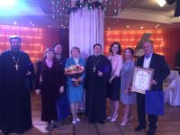 Торжественный прием Главы Донской митрополии