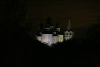 Всенощное бдение в канун Покрова Пресвятой Богородицы