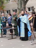 Праздничный молебен