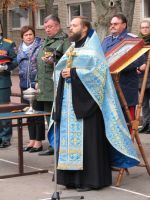 Праздничный молебен