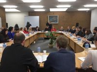 Институт семьи и семейные ценности: традиции и будущее