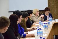 Институт семьи и семейные ценности: традиции и будущее