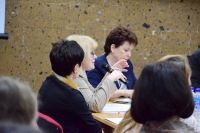 Институт семьи и семейные ценности: традиции и будущее