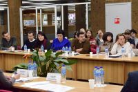 Институт семьи и семейные ценности: традиции и будущее