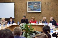 Институт семьи и семейные ценности: традиции и будущее