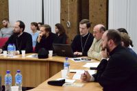 Институт семьи и семейные ценности: традиции и будущее