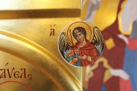 Эпистилий темплон