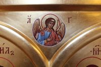 Эпистилий темплон