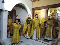 Поздравляем!