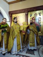 Поздравляем!