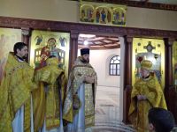 Поздравляем!