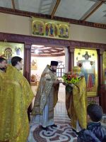 Поздравляем!