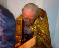 Поздравляем!