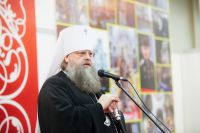 Выставка «Дон Православный»