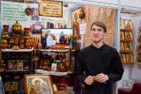 Выставка «Дон Православный»