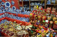 Выставка «Дон Православный»