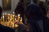 Царские часы