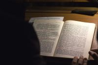 Царские часы