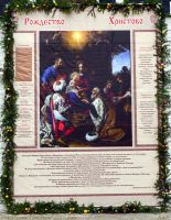 Божественную литургию в войсковом соборе Воскресения Христова