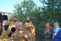 Многая лета!