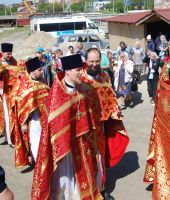 Многая лета!